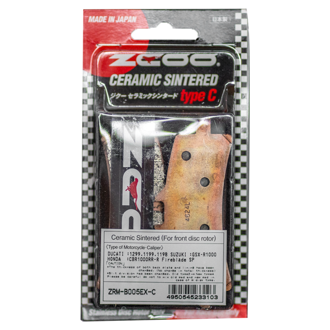 ZCOO B005 EXC Endurance Racing kočione obloge za Suzuki GSX-R 1000 (17-23) | B005EXC 