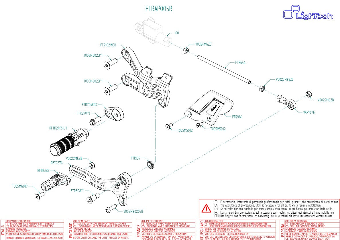 Sustav kočenja R LighTech Aprilia RSV4/RF/RR/1100 Factory (17-26) FTRAP005R 
