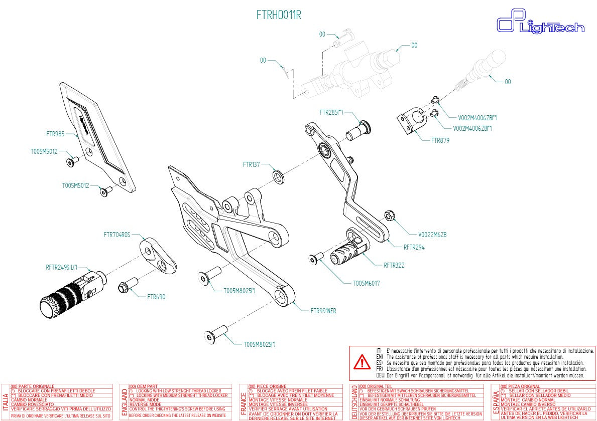 Sustav ispuha R LighTech Honda CBR 1000 RR-R SC82 (20-26) FTRHO011R 
