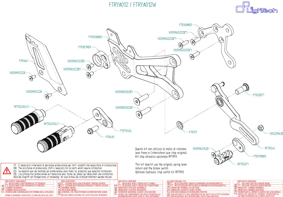 Sustav kočenja LighTech Yamaha YZF-R6 RJ27 (17-26) FTRYA012 