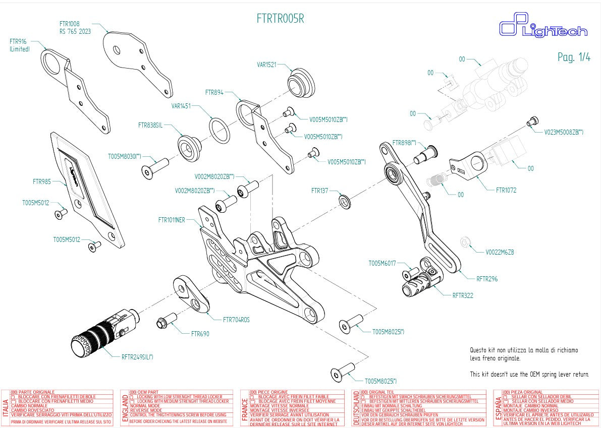 Sustav stražnjih kočnica R LighTech Triumph Daytona 675/765 (13-21) FTRTR005R 