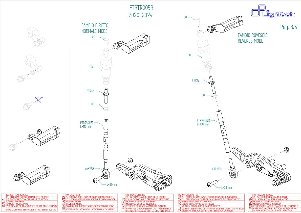 Sustav stražnjih kočnica R LighTech Triumph Daytona 675/765 (13-21) FTRTR005R 