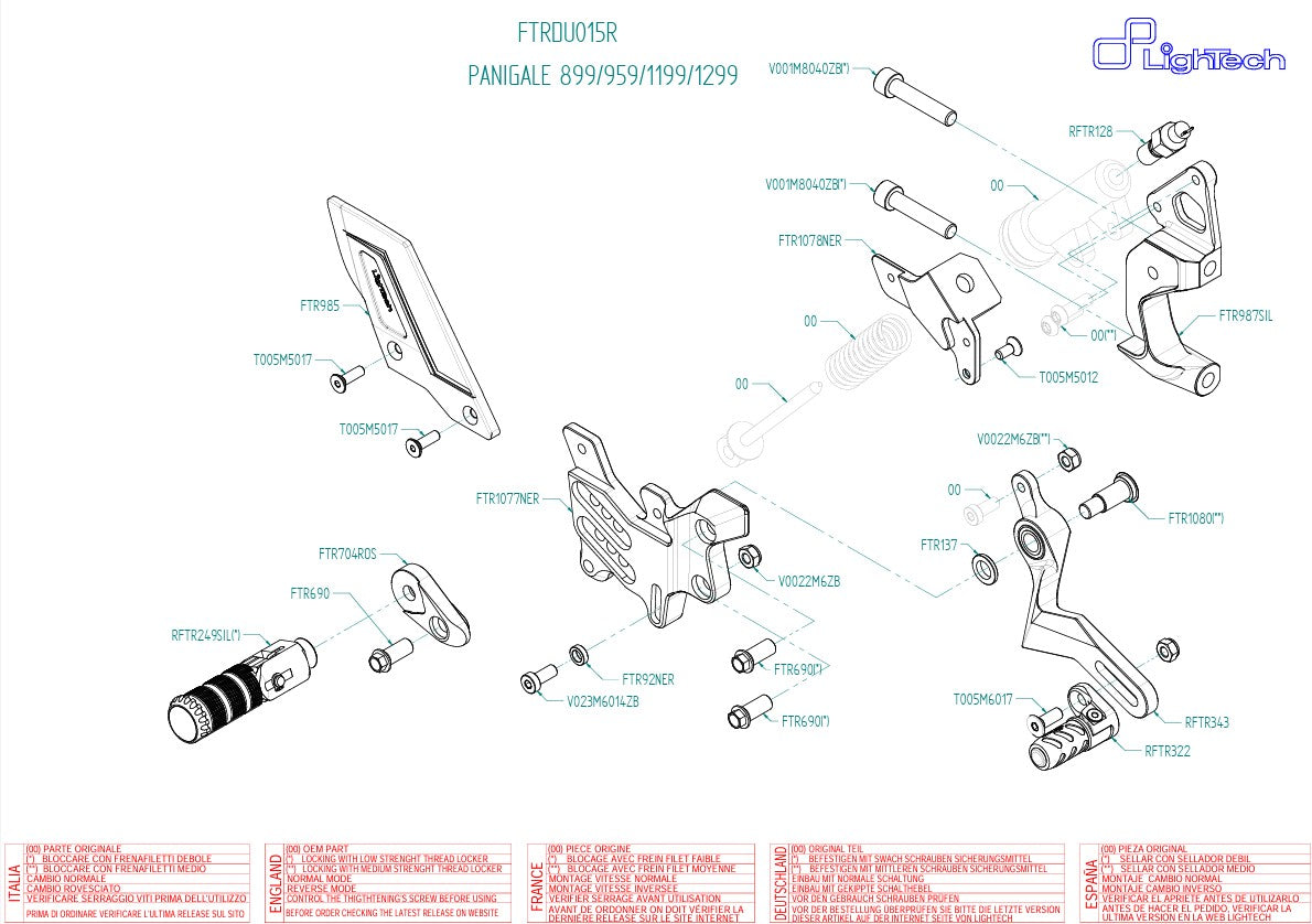 Sustav stražnjih kočnica R LighTech Ducati Panigale 1299/S (15-18) FTRDU015R 