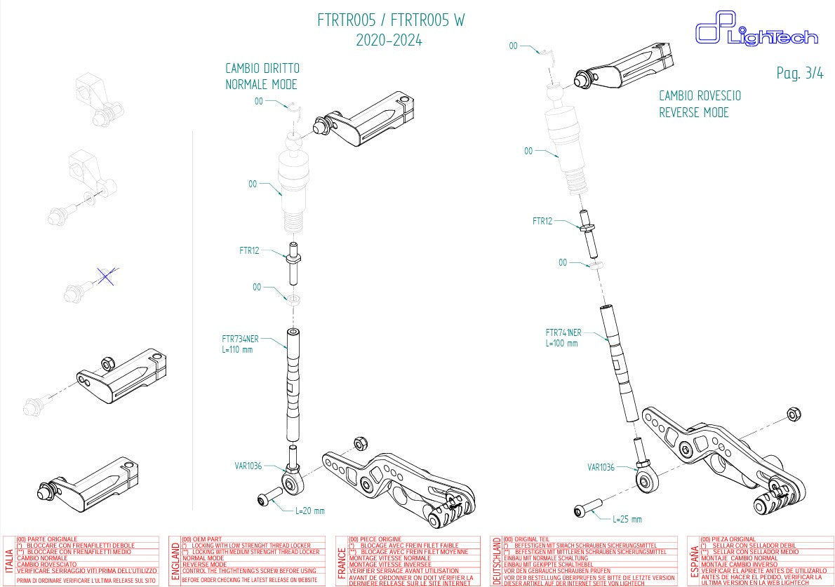 Sustav stražnjih kočnica LighTech Triumph Street Triple 765 S / R / RS (17-26) FTRTR005 