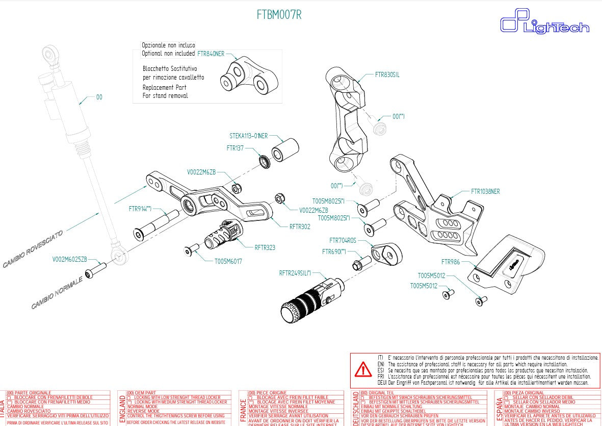 Sustav kočenja R LighTech BMW M1000RR K66 (21-26) FTRBM007R 