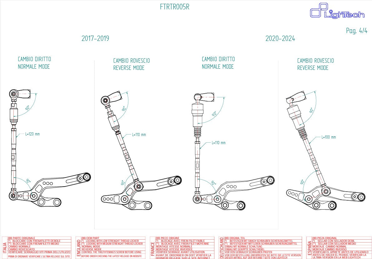 Sustav stražnjih kočnica R LighTech Triumph Daytona 675/765 (13-21) FTRTR005R 