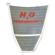 Hladnjak Kit H2O Performance Suzuki GSX-R 600 (08-10) 