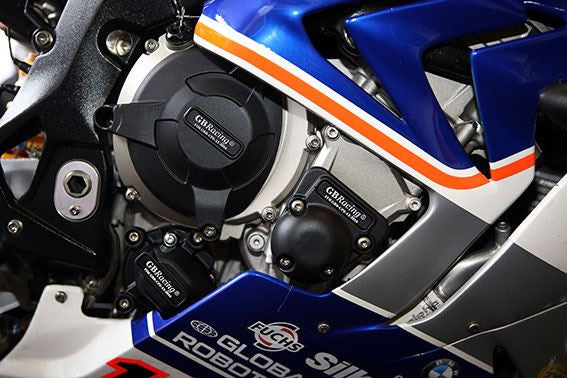 Motordeckel zaštitnici kompletni set GBRacing BMW S1000RR K46 (09-16) 